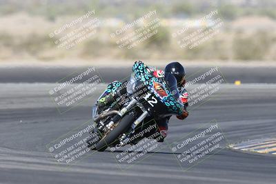 media/Apr-26-2025-BRL Bagger Racing League (Sat) [[9e270f465f]]/1-Open Practice (9am-10am)/